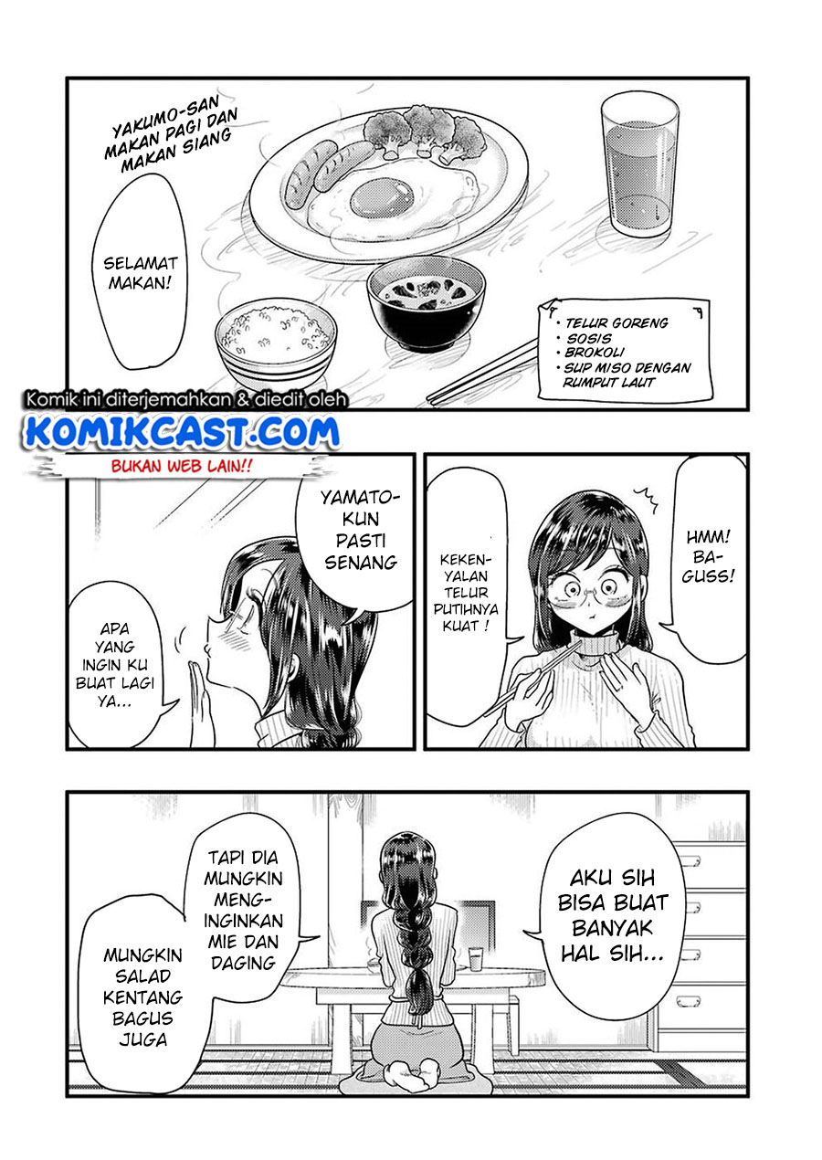 Yakumo-san wa Ezuke ga Shitai. Chapter 48 Gambar 7